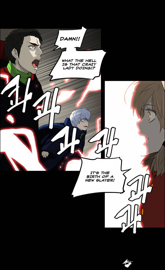 Tower of God Chapter 130 image 30